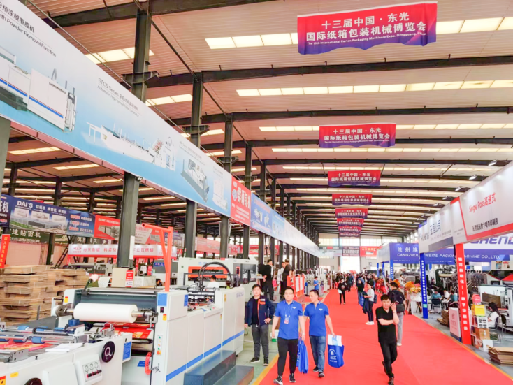 2023中國(guó)東光展|威科達(dá)紙箱包裝運(yùn)控解決方案吸粉無(wú)數(shù)！
